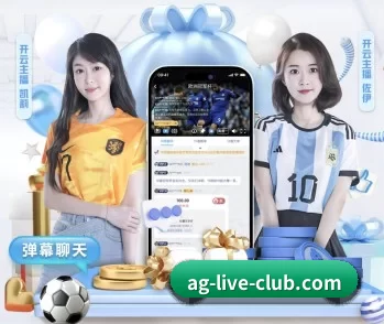 足球篮球电竞赛程一站查看